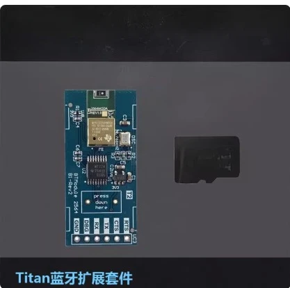 Een multifunctionele cross-platform game-adapter die toepasbaar is voor het ondersteunen van interconnectie met meerdere apparaten en toetsenbord en muis