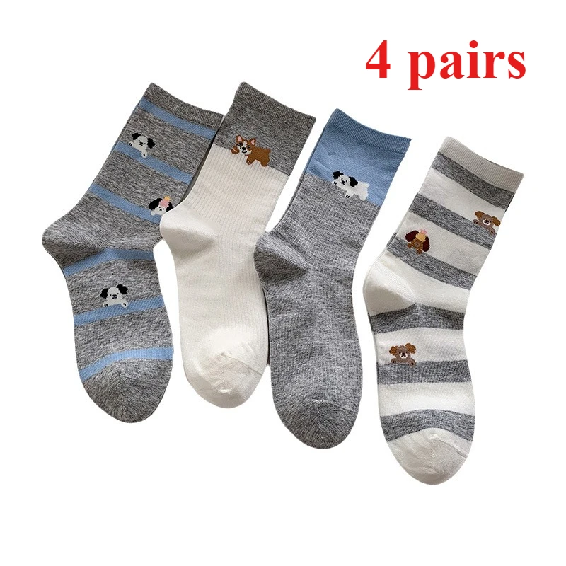 

4 Pairs of New Harajuku Cute Cartoon Cat and Dog Women's Socks Color Blocked Striped Gray Medium Long Socks