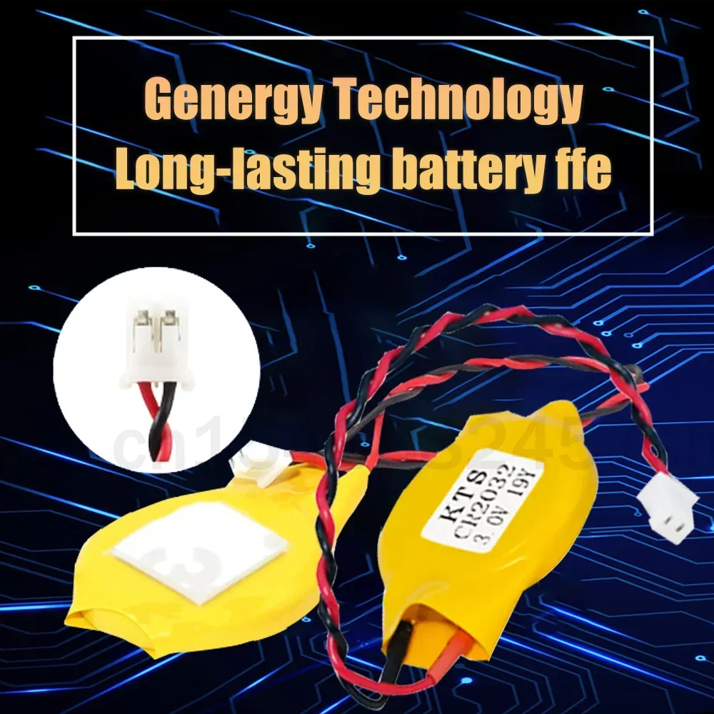 1-5pcs KTS CR2032 CR2032W 3V 220mAh Lithium Battery With Plug For BIOS COM Computer Motherboard Laptop CNC Machines Coin Cells
