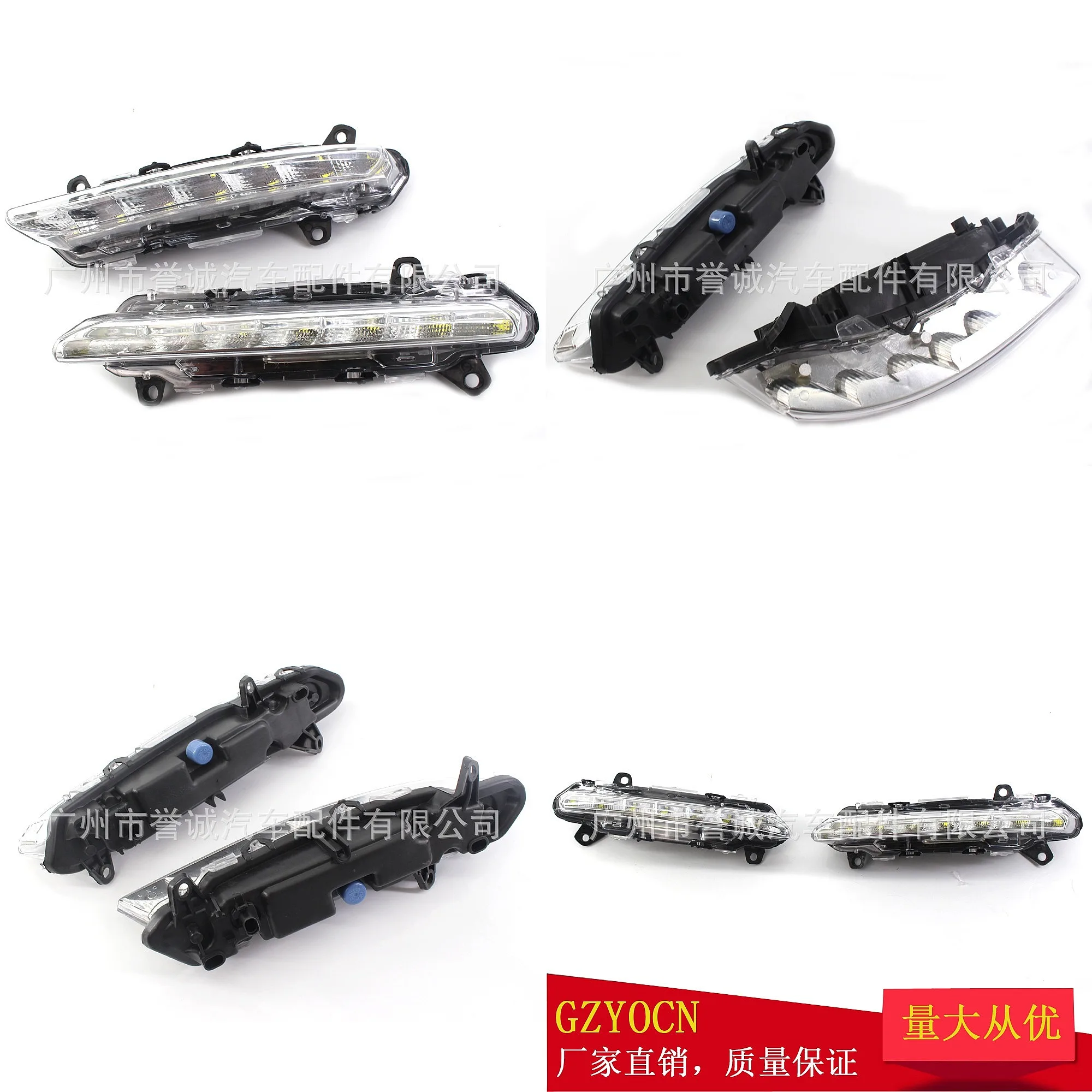 

LED Daytime Running Fog Light Bumper Lamp for Mercedes S-Class W221 08-13