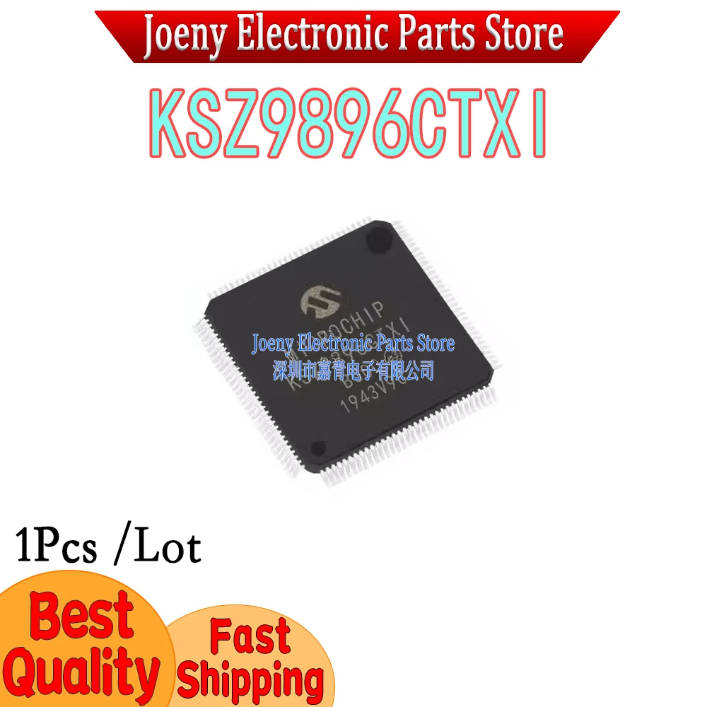 

KSZ9896CTXI PC shell