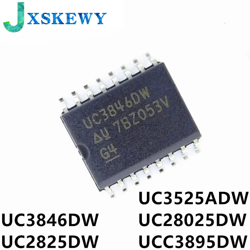 5Pcs UC3846DW SOP16 UC3846 UC3846DWTR SOP UC2825DW UC3525ADW UC3525DW UC28025DW UCC3895DW UC2825 UC3525 UC28025 UCC3895 SOP-20