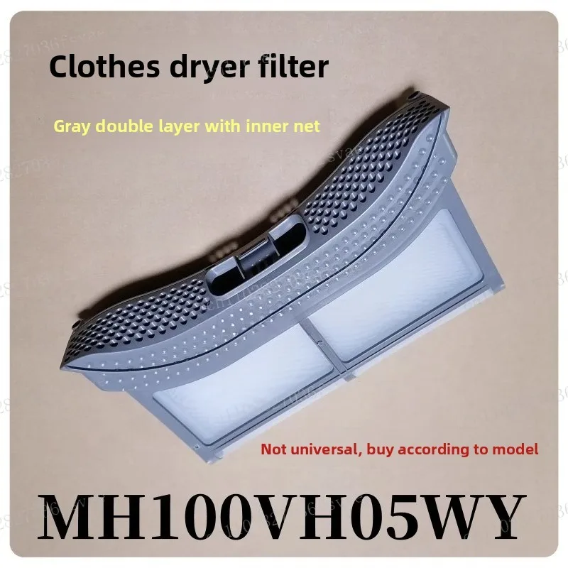 

Подходит для сушильного фильтра Midea MH100VH05WY, коллектор хлопкового флокуляции