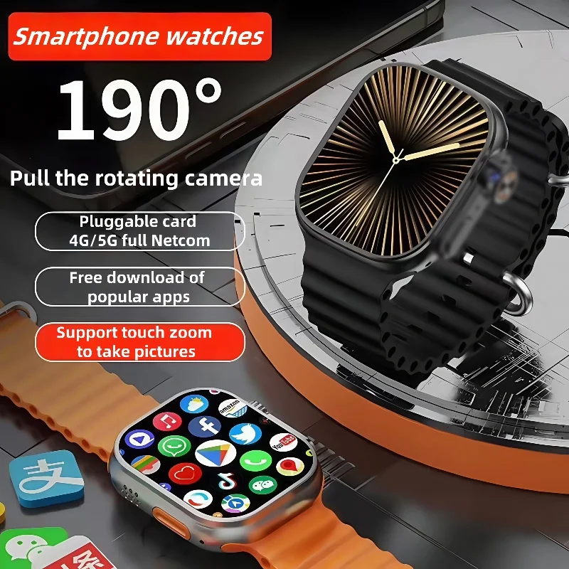 2025 ساعة ذكية DW100 جديدة S10 Ultra 3 أندرويد 10.0 180 °   كاميرا ضغط الدم الدوارة GPS WIFI 2.29 بوصة Amoled Smartwatch 256GB