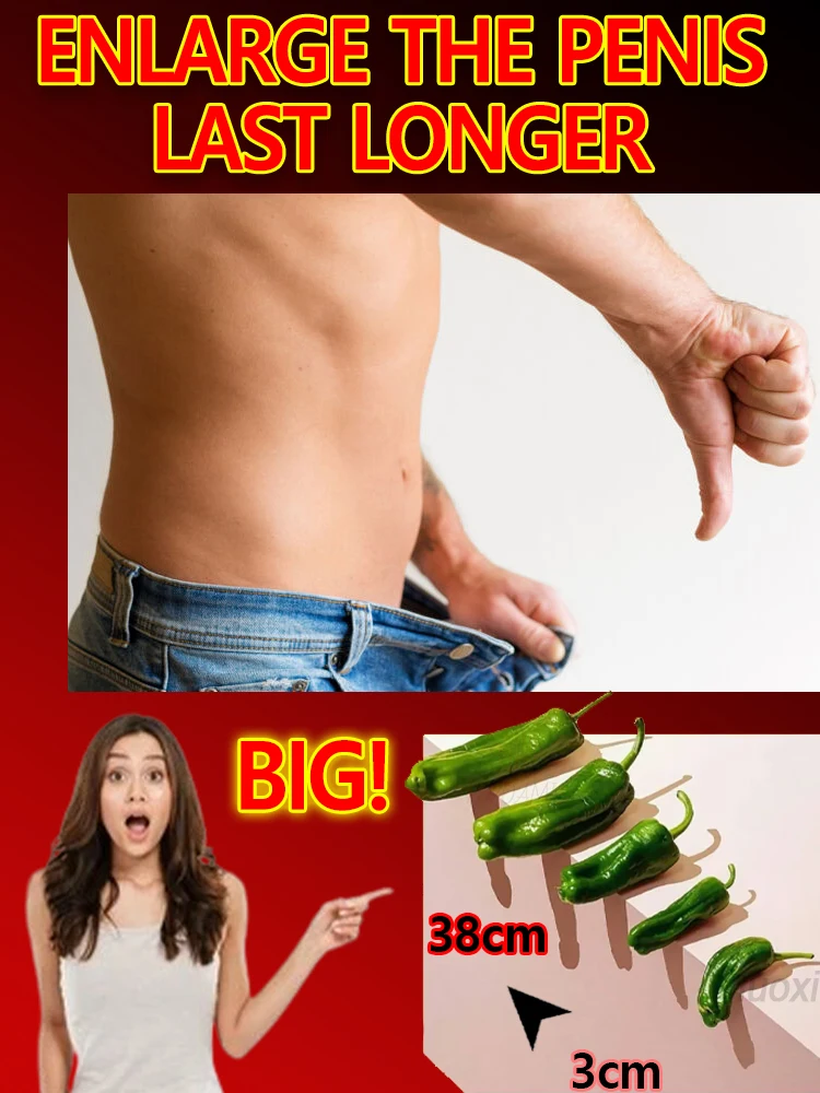 Un hermano más potente