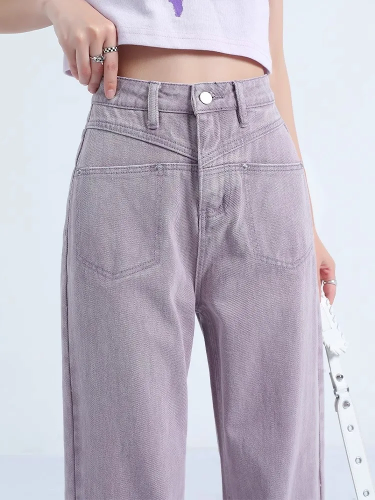 

High Waist Wide Leg Denim Jeans Women's Loose Slimming Straight Cut Pants Purple Spring Trendy Small Stature Floor-Length Drapey