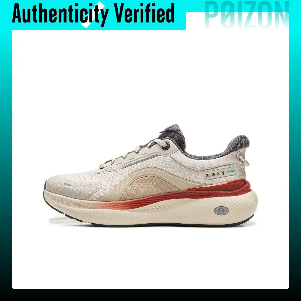 Li Ning SOFT PLUS 2 Height Increasing Thermal Low top Casual Shoes Men's White Gray AGLV083-4