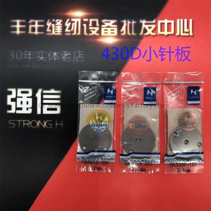 1PCS SA3652-201 SA3…