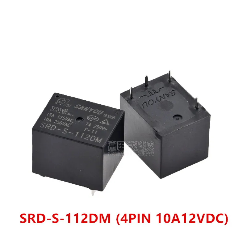 5Pcs SANYOU Relay SRD-S-105D 112DM 124DM SJ-S- 105DMH SJ-S-112DMH SJ-S-124DMH DM LM LMS EMS 5A10A 5V 12V 24V power relay HF32F-G