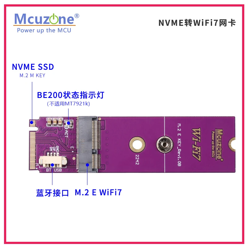 NVME to WiFi7 network card,M.2 M-KEY to M.2 E-KEY,BE200,CM5 IO