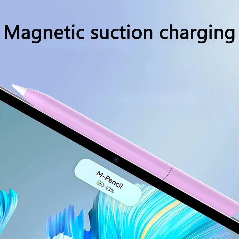 Stylus Cover Silicone Pen Case for M-Pencil 3 Color Matching Stylus Protective Case Non-slip Anti-fall Huawei M-Pen 3 Cover