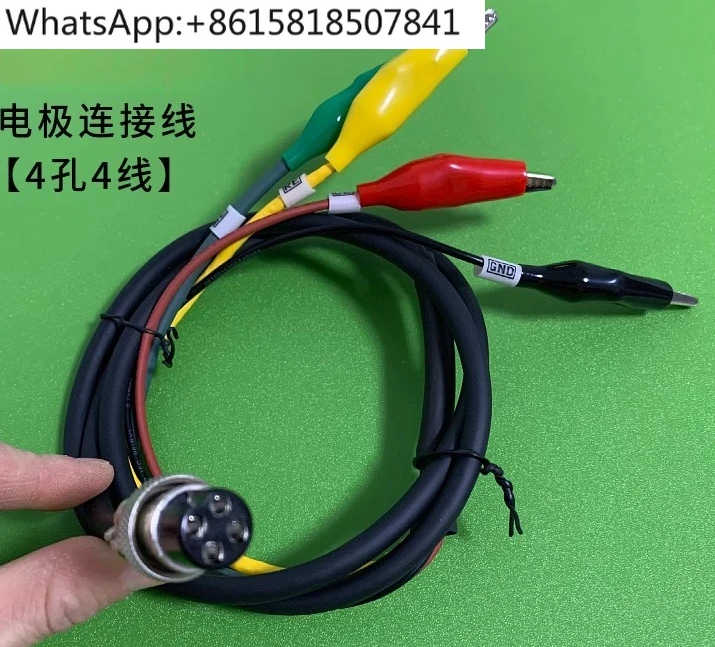 

Электродный кабель CS350, четырехжильный электродный кабель, электродный кабель CS350H