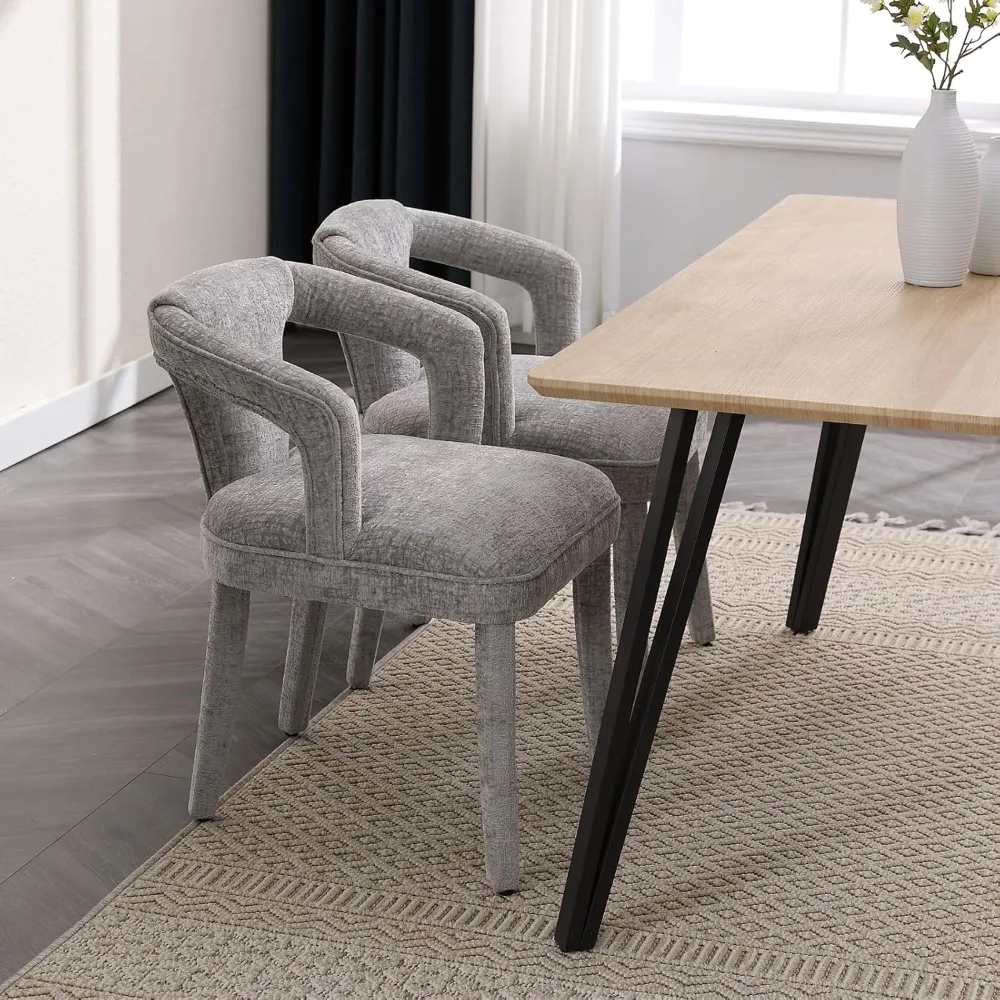 Şönil Yemek Sandalyeleri 4'lü Set, Kavisli Açık Sırtlı Yastıklı Accent Yan Sandalye Ahşap Ayaklı Döşemeli Mutfak ve Yemek Odası Sandalyeleri