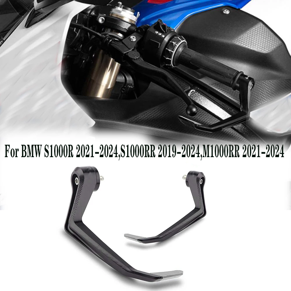 

S1000RR 2019-2024 Motorcycle Bow Guard Brake Clutch Handguard For BMW S1000RR M1000RR S1000R Brake Clutch Lever Protector