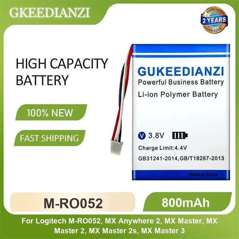 Battery For Logitech M-RO052 MX Anywhere 2 Master Mouse Touchpad T650 2s 3 533-000088 High Capacity