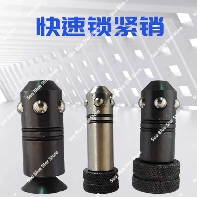 

3D welding platform fixture countersunk locking pin D28D16 quick locking, positioning fixture accessories