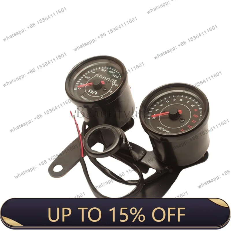 LJY motorcycle modified instrument assembly retro instrument electronic tachometer