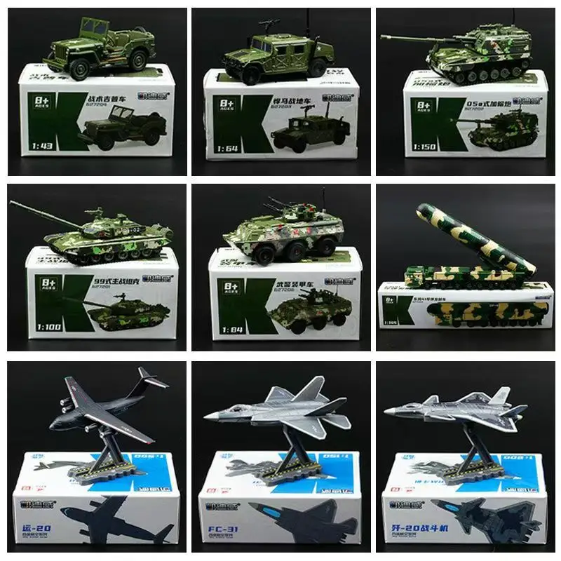 Kaidiwei 1/64 1/500 1/144 Dongfeng 41 Missile Military Model Sandbox Tank Car 99A Tank J-20 Airplane Model Children's Toys