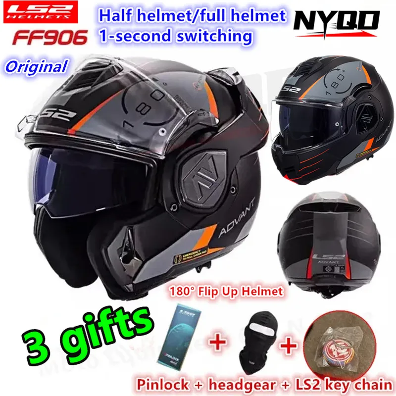 Oryginalne kaski motocyklowe LS2 FF906 Advant Full Face 180 Degree Rear Flip Up Motorcycle Modular Double Lens dla mężczyzn i kobiet Uniwersalne