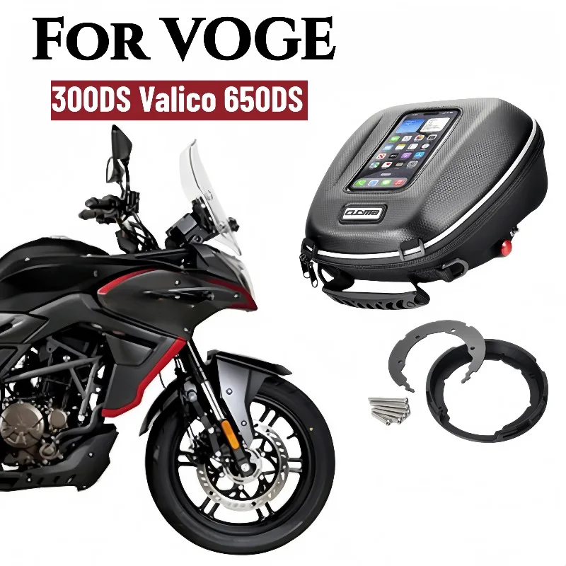 Tank Bag For Voge 300DS Valico 650DS 500AC Brivido 500R Motorcycle Luggage Top Case Ring Backpack Quick Lock Waterproof  Adapter