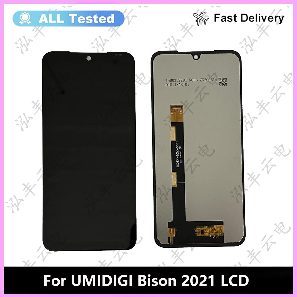 Dla 6.3 "UMIDIGI Bison 2021 wyświetlacz LCD + ekran dotykowy 100% testowane UMIDIGI Bison wymiana szklanego panelu LCD Digitizer +NARZĘDZIA