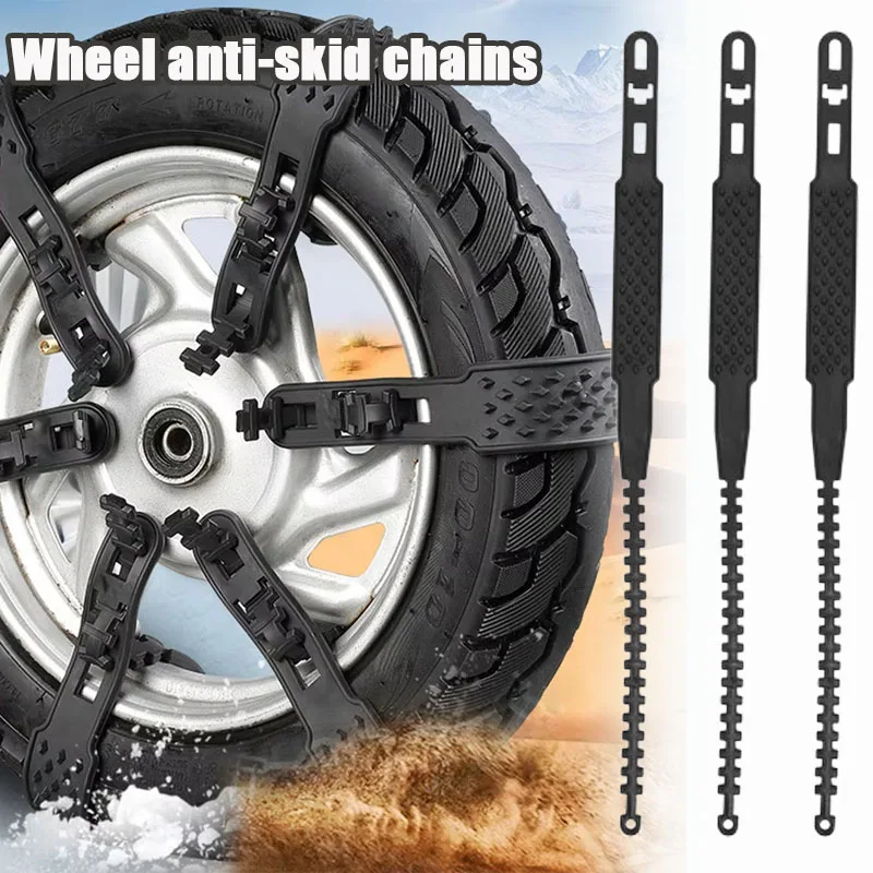 1-4PCS Vehicle Snow Chains Heavy Duty Rubber Polyurethane Anti Slip Tire Chains for Motorcycle Electric Car Scooter