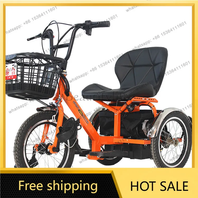 LS pedal electric dual-purpose tricycle in the elderly pedal human transport self-lightweight bicycle