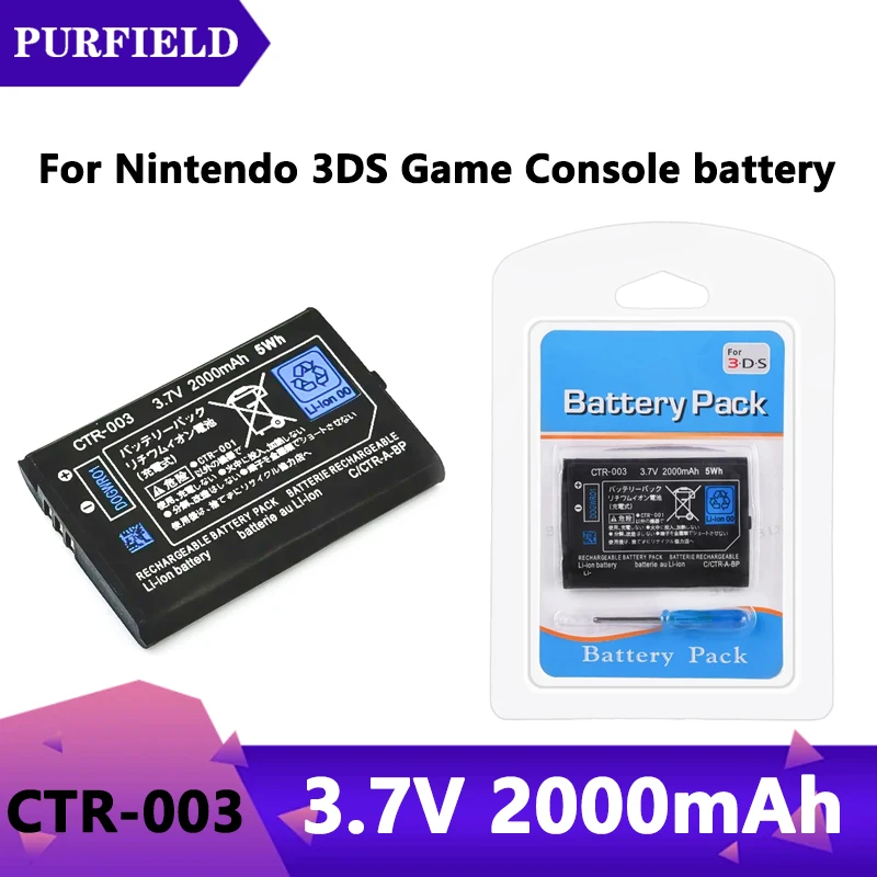 PURFIELD 3.7V 2000mAh CTR003 CTR-003 Battery for Nintendo 3DS 2DS 2DS XL Console Rechargeable Lithium-ion Battery with Tools