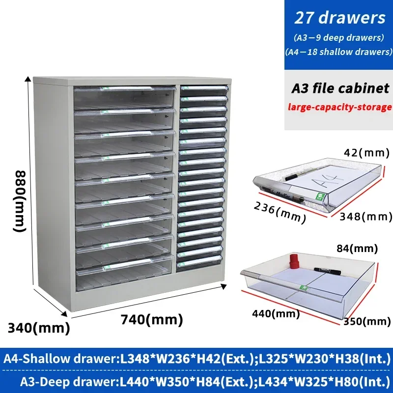 A3 Drawing Drawer Cabinet Plastic Drawer Steel Metal Storage File Drawing Paper