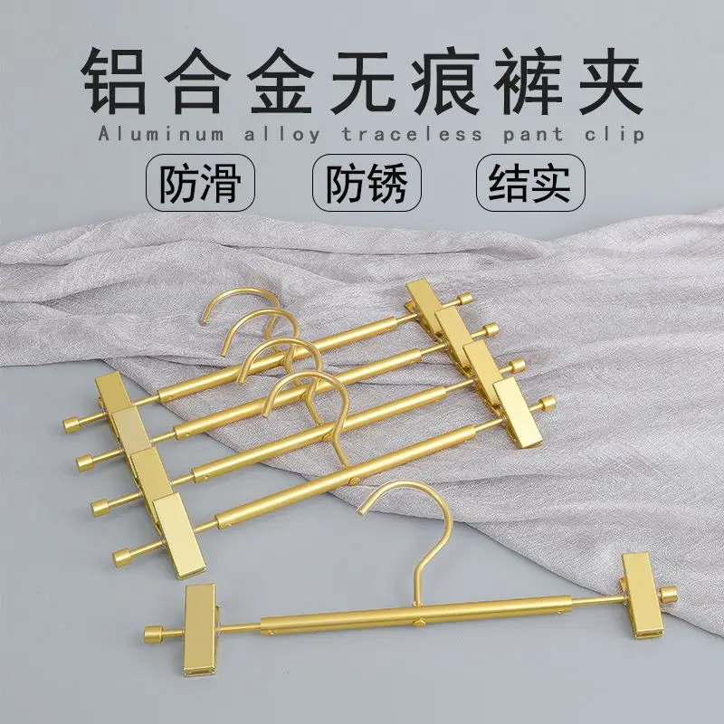 Gold Aluminum Alloy Traceless Pant Clips, 5 Pack Non-Slip Rustproof Sturdy Metal Hangers with Adjustable Clips, Space Saving