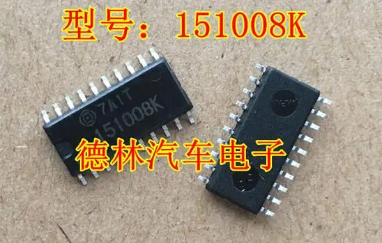 

Free shipping 151008K HD151008K 10PCS