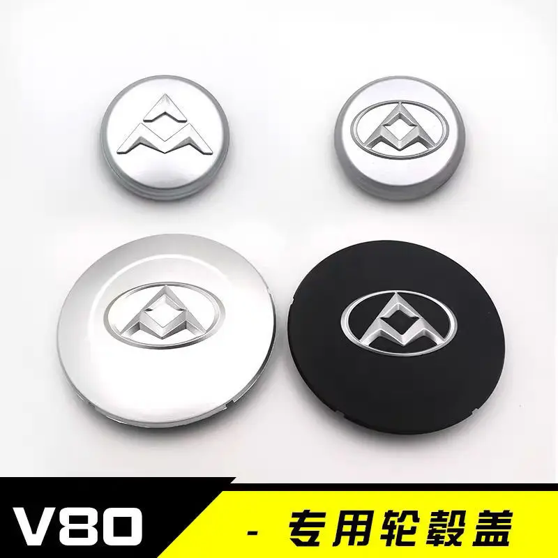 Hub Cover Steel Wheel Cover  for SAIC Maxus V80 - 16 Inch Steel Ring Hub Cap Wheel Trim Tire Cover Replacement