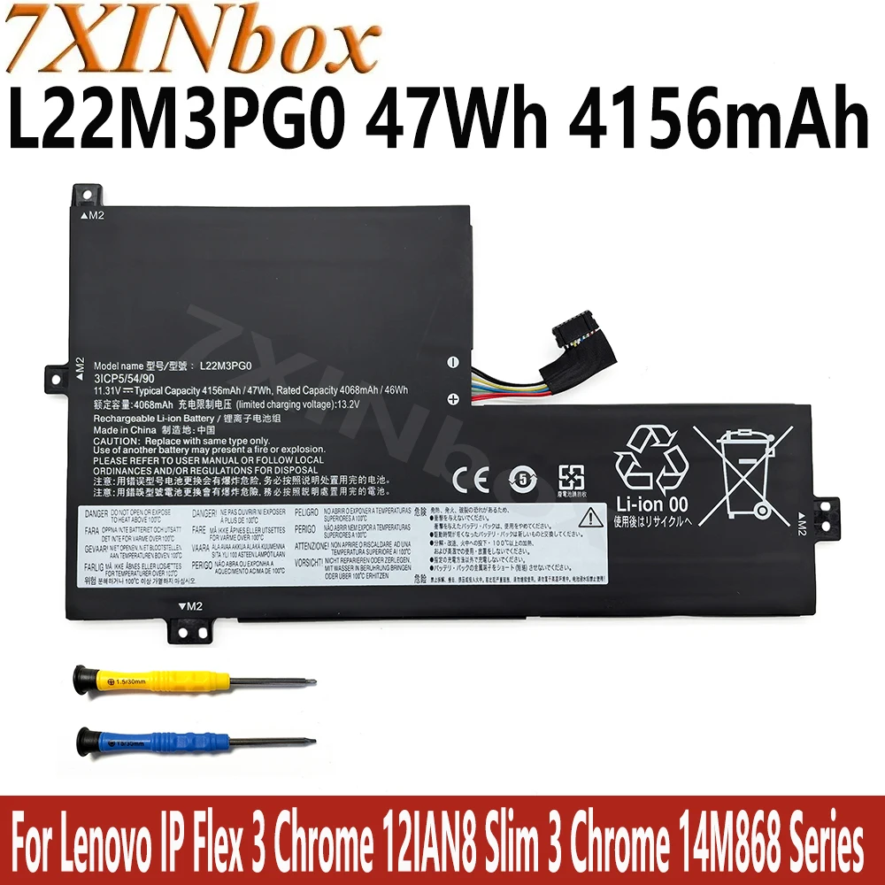 

7XINbox L22M3PG0 11,31 В 47 Втч 4156 мАч аккумулятор для Lenovo 100e Chromebook Gen4 Intel 300e 500e Yoga Chromebook Gen 4 серии