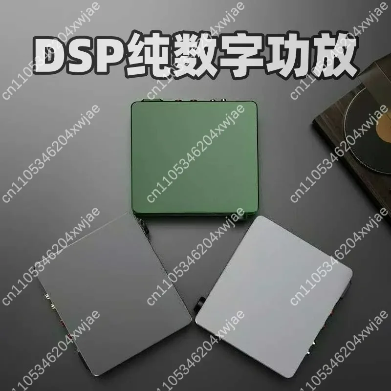 DA1 Pure Digital Amplifier with Analog Sound Signature, HiFi Class D Amp Outperforms TPA3255 for Desktop Speakers