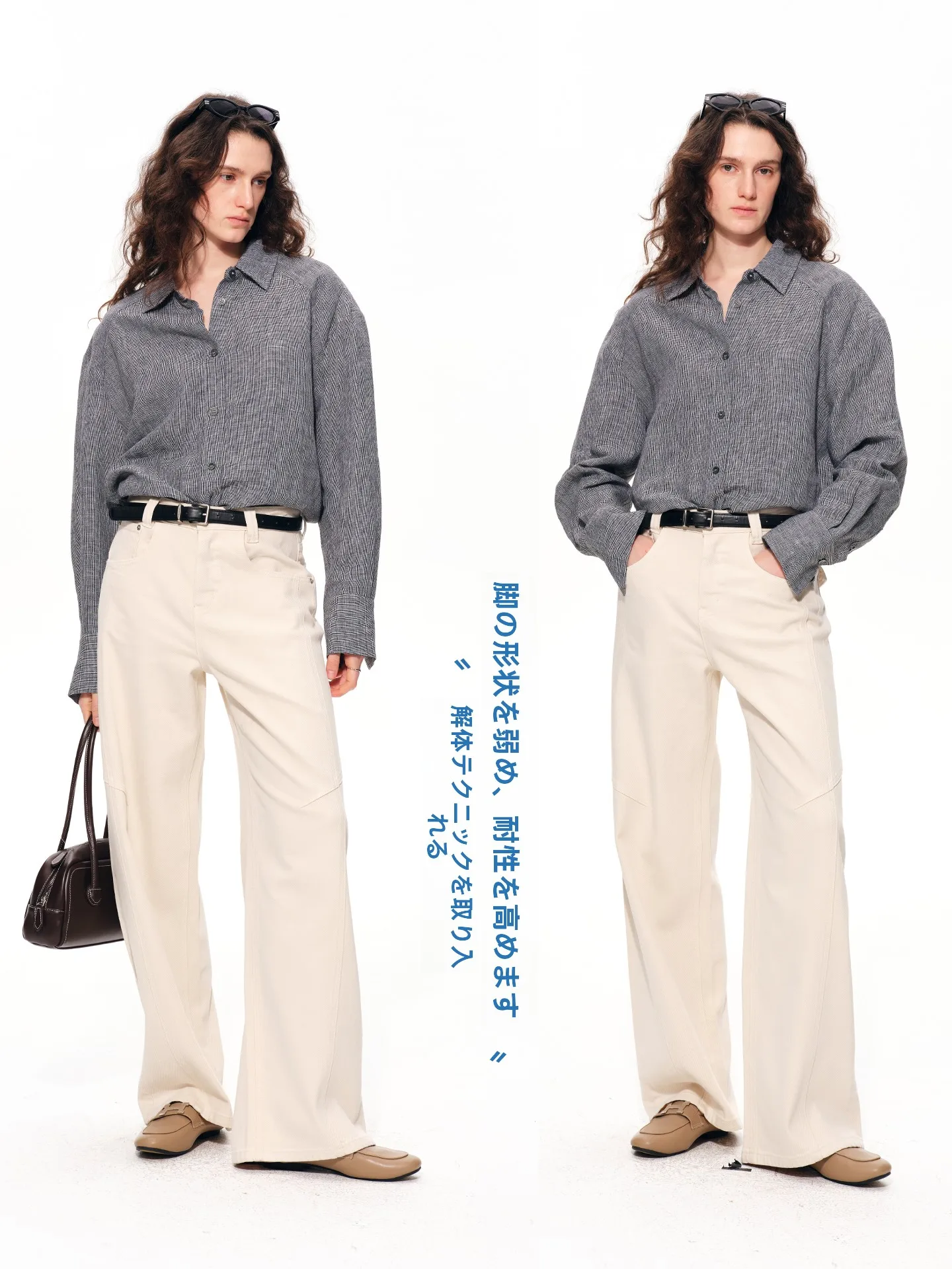 

Джинсы женские Rightcell Spring с высокой талией, широкими штанинами, эластичные в четырех направлениях, из денима, с застежкой-молнией, хлопок