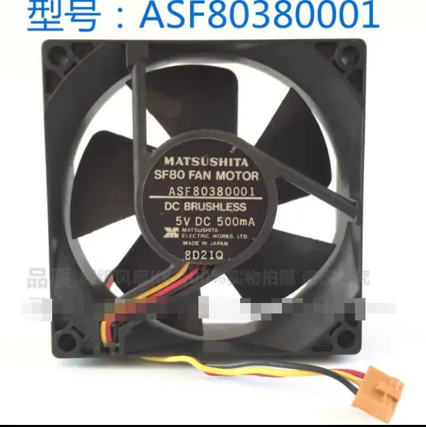 ASF80380001 DC 5V 500MA 80x80x25mm 3-Wire Server Cooling Fan