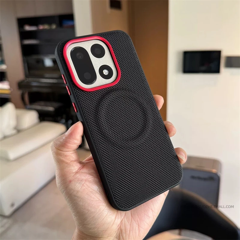 Nylon Woven Case Fo…