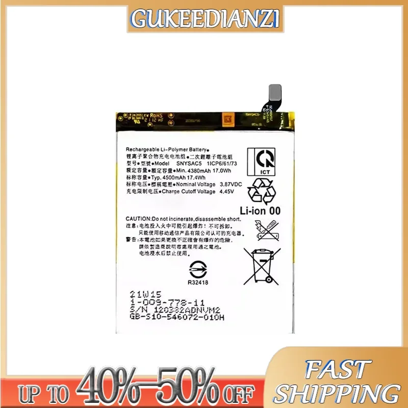 4500Mah Replacement Battery SNYSAC5 For Sony Xperia 10 III X10 3 SO-52B SOG04 XQ-BT52 A102SO