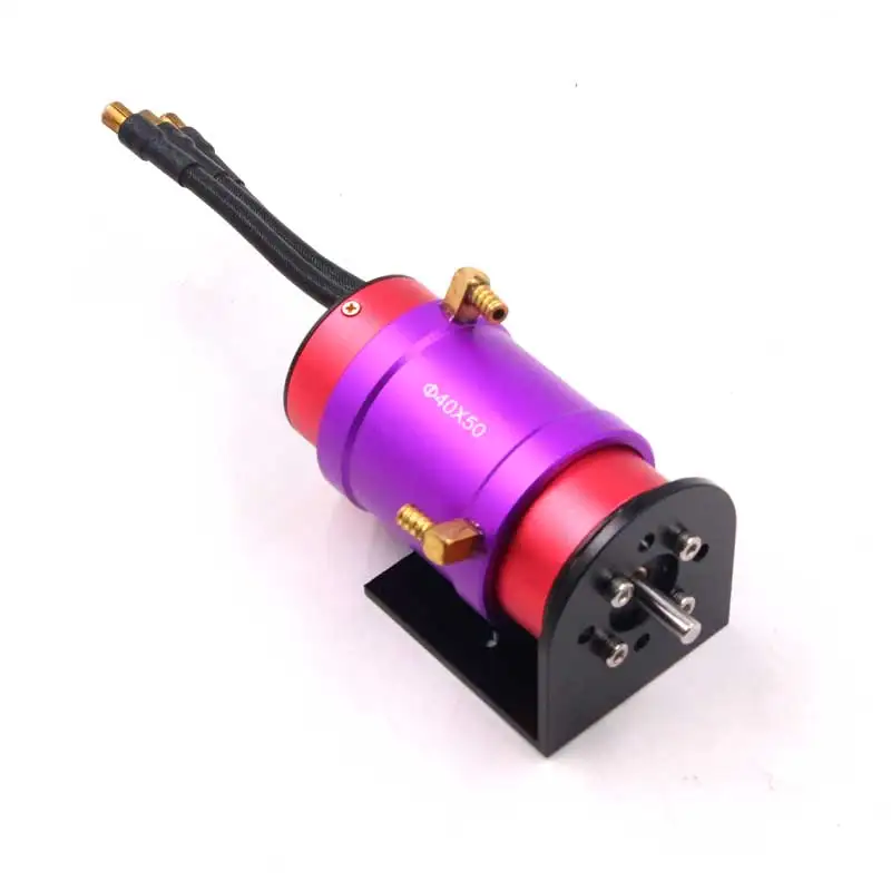 Remote control boat 4082-1600KV 2000KV water-cooled motor 6S brushless internal rotation, with water-cooled sleeve and motor