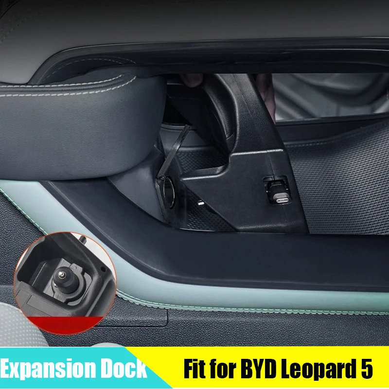 

Central Control Fast Charging Expansion Dock Fit for BYD Leopard 5 2023 2024 Cigarette Lighter Conversion Hidden Interior Parts