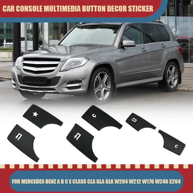 

Накладка-наклейка на кнопку мультимедийной функции центральной консоли для Mercedes-Benz A, B, C, E-класса, CLA, GLA, GLK (W204, W212, W176, W246, X204)
