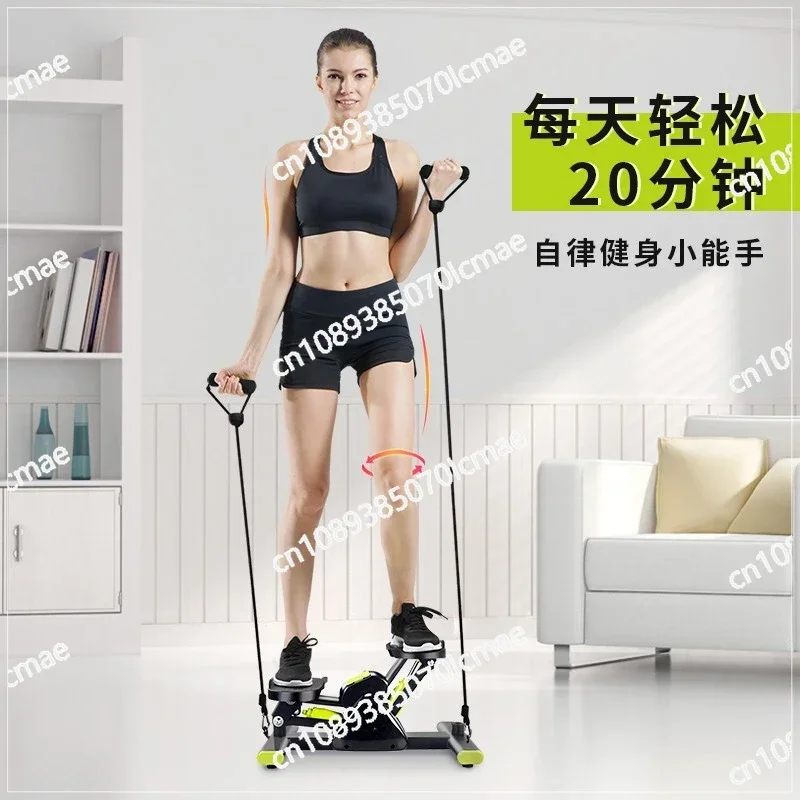 Fort Stepper Home Silent Weight Loss Exercise Stampede in Situ Mountaineering Pedal Machine Slimming Artifact Fitness Equipment