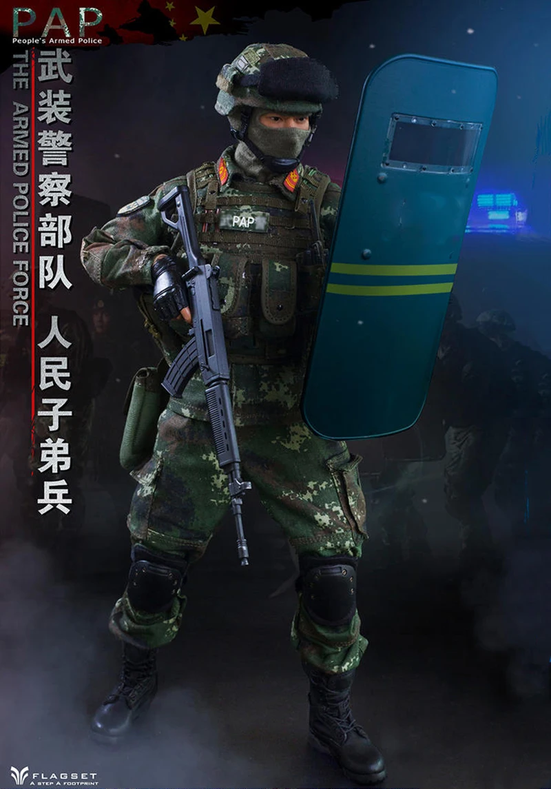 Flagset 73028 1/6 Men Soldier Brave City-State Defender People'S Liberation Army Of China 12Inch Action Figure Model In Stock