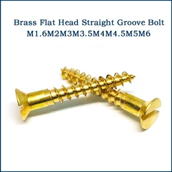 Brass Slotted Flat Head Self Tapping Screws/Pure Copper Gold Screws M1.6-M6