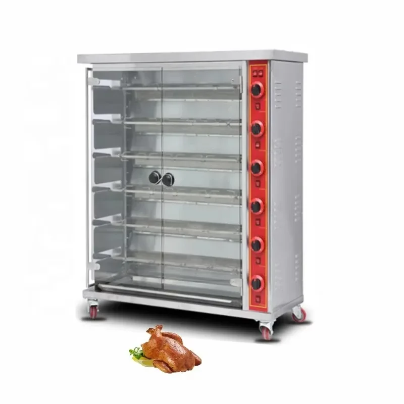 Latest Design 300 Centigrade Commercial Electric Chicken Rotisserie Roaster Rotary Grill Roasting Machine Oven Of Food