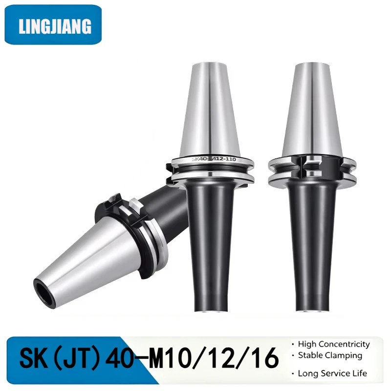 SK30 SK40 SK50 JT30 JT40 JT50 DIN69871 M10 M12 M16 70L 100L 120L Tool holder bracket tool lock tooth chuck Collets Collet