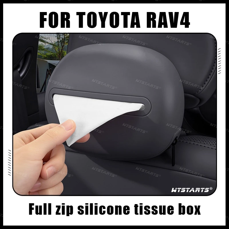 For Toyota Rav4 2026 Silicone car tissue box napkin holder Silicone tissue box Paper box hanging tissue bag Accessories