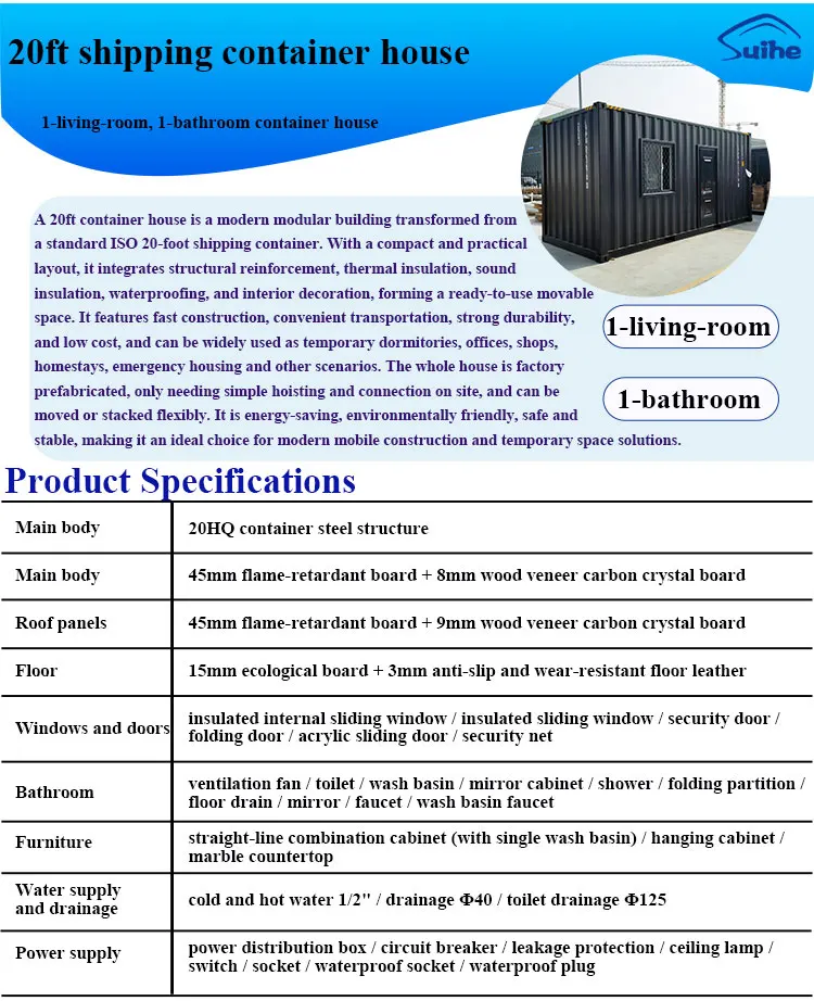 Modified Shipping Container House 20ft Modern Shipping Container House with Sandwich Panel for Office Building