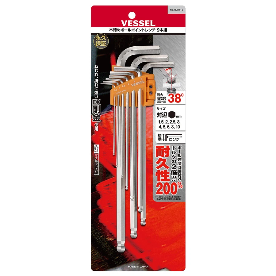 Csőedény 9pcs golyós Ceruzahegy Rontás Ceruzahegy l-wrench állítsa stv típusa Lázadás kulcs sets NO.8309BP|8309BP-L|8309BP-XL