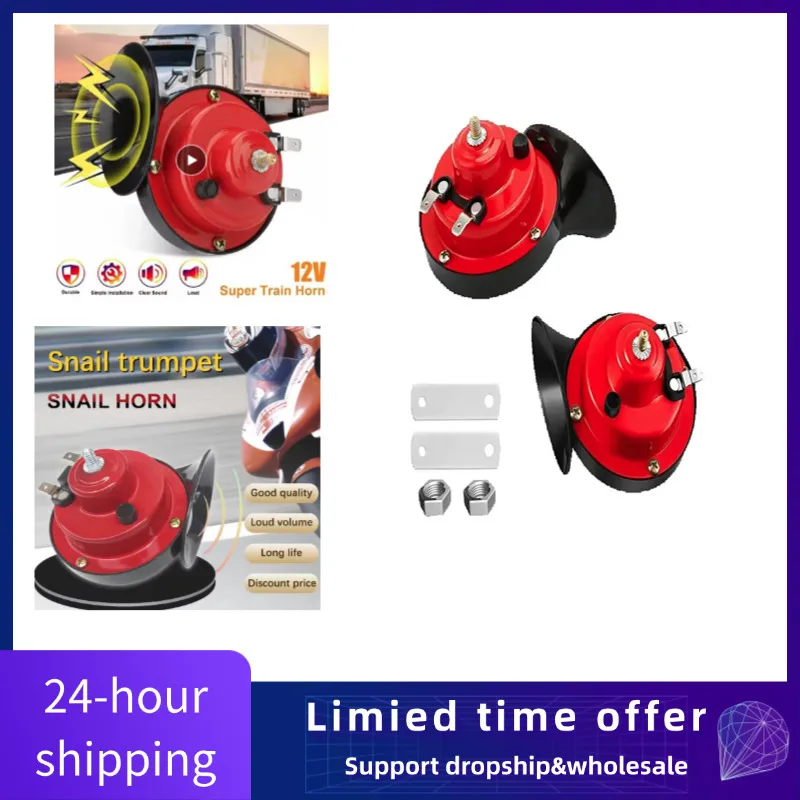 

12V Power Supplies Car-boat Motorcycles Automotive Loudspeaker Car Speaker Sound Signal 300db Super Train Horn dropshipping
